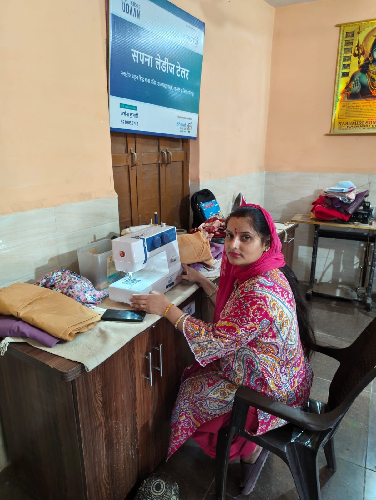 Archana left her job and made a name for herself through sewing.