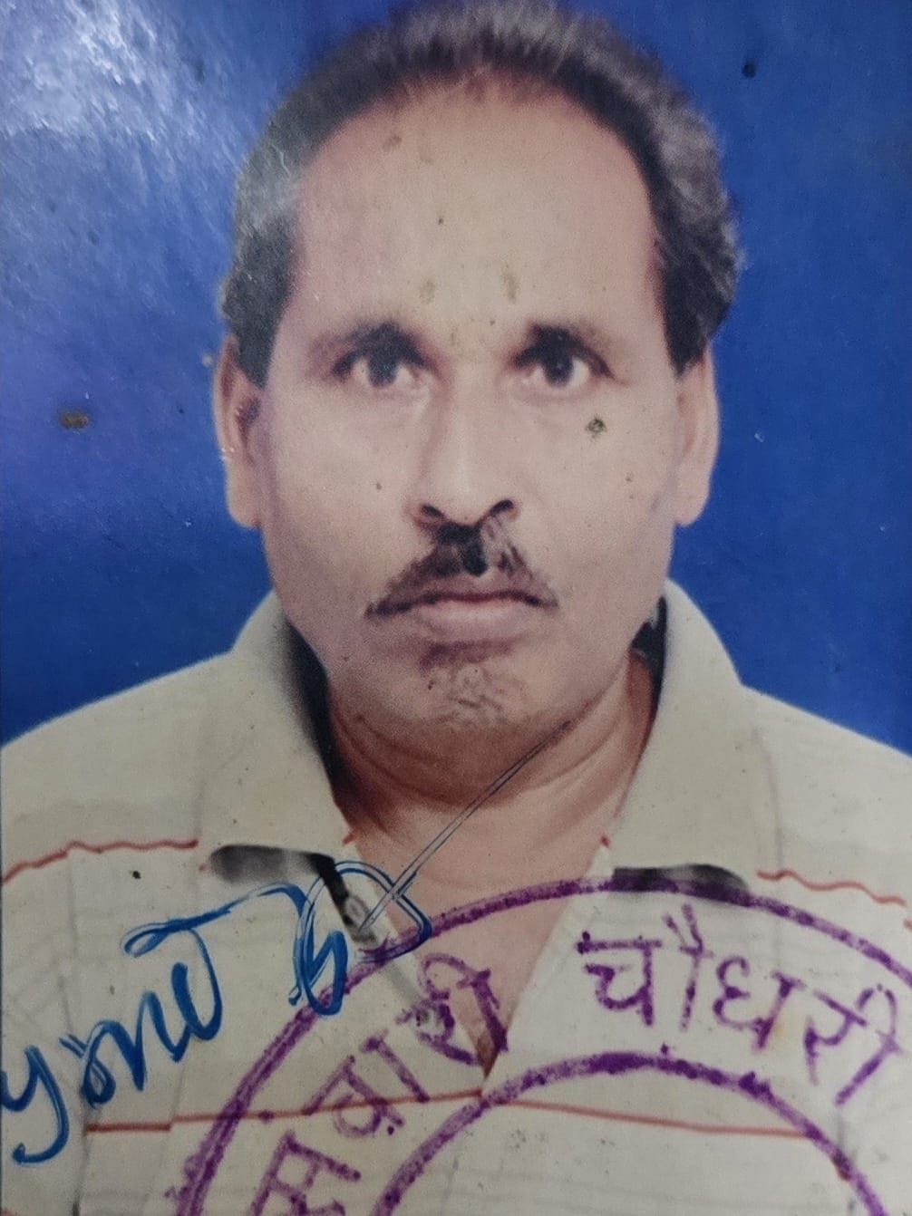 FIR against nine in elderly man's death case, four detained