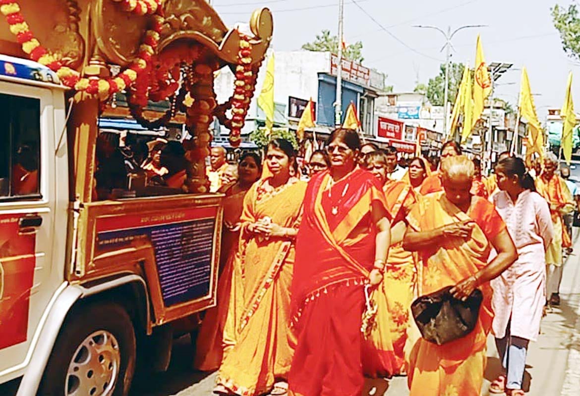 Welcome accorded to the 'Jal-Raj Shakti Kalash Yatra' upon its arrival in Pawayan.