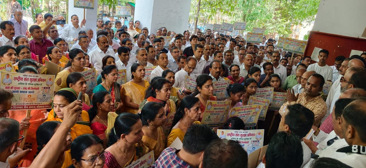 silent rally was held to protest the murder of a Jain sadhvi.