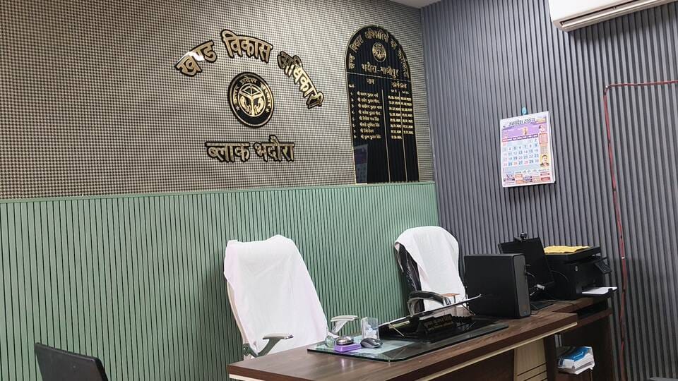 The BDO arrived at the office at 10:45 a.m., and the Agriculture Department was locked.