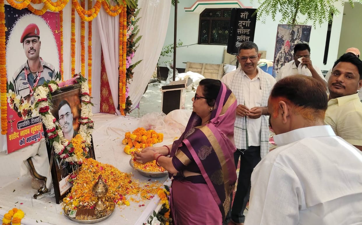 Tribute to martyr Naib Subedar Premshankar Yadav