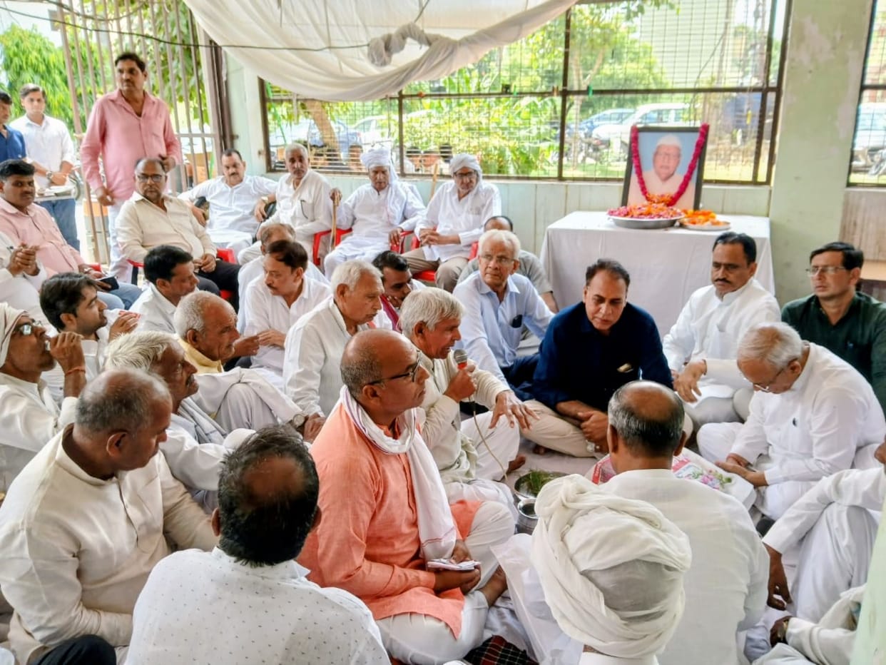 No death feast was prepared at the condolence meeting.