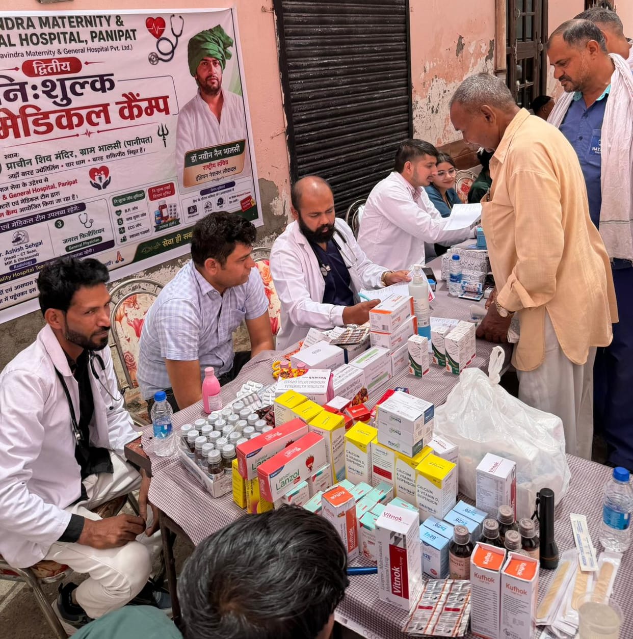 80 people were examined at a health camp in Bhalsi village.