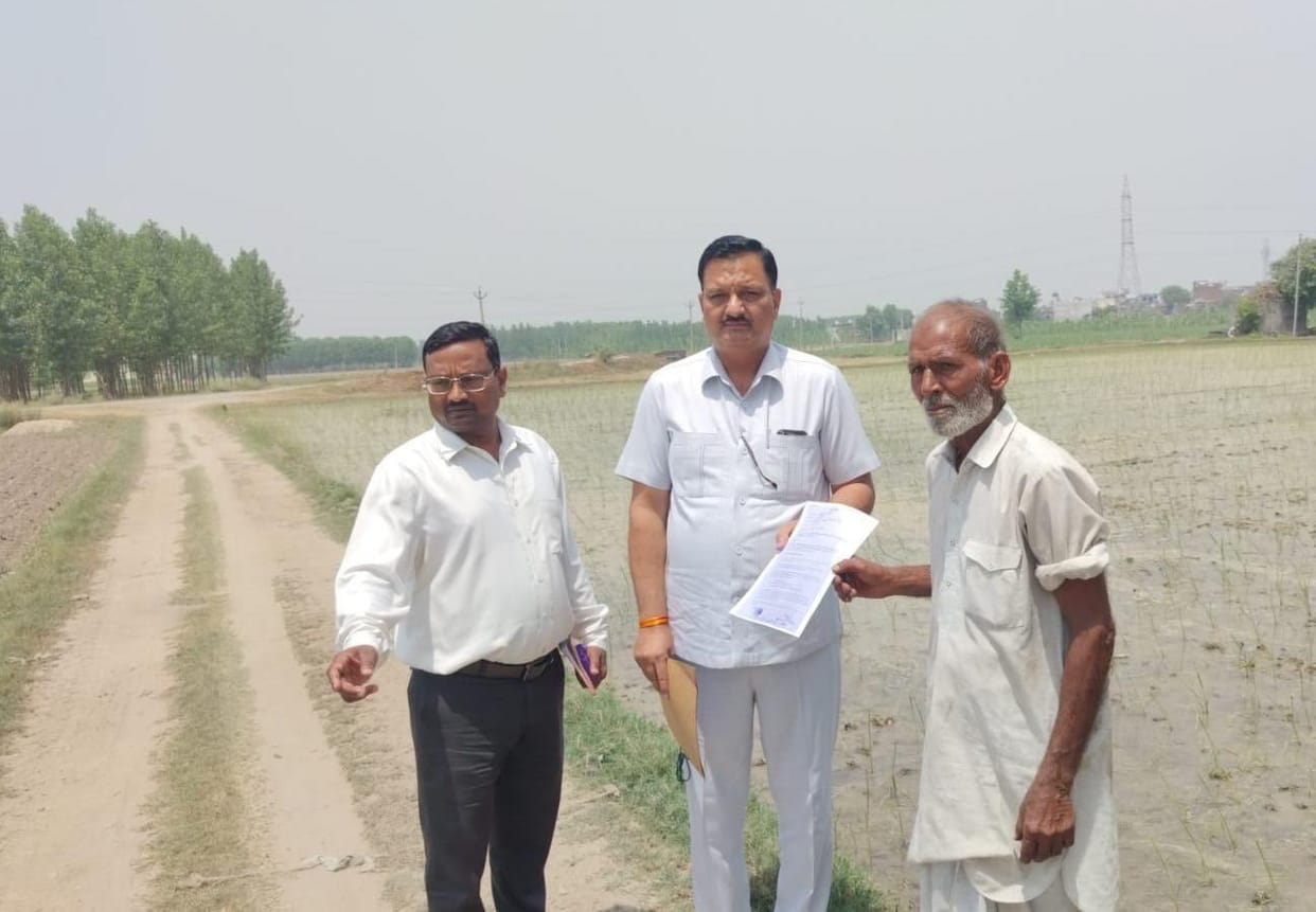 Notice Regarding Early Paddy Transplantation