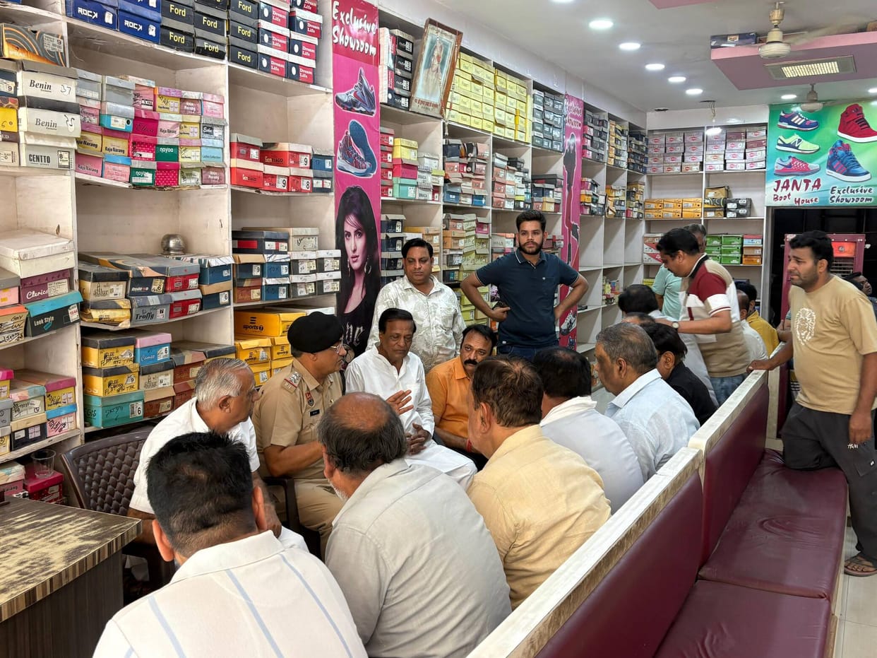 meeting for security