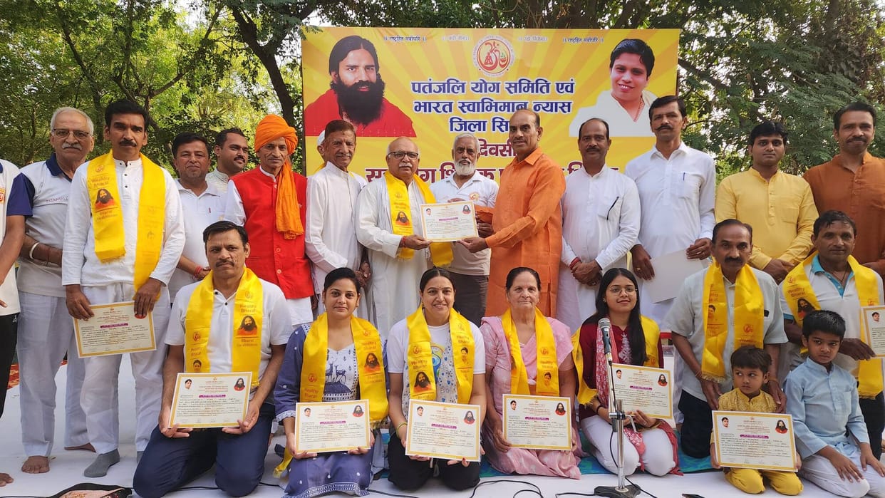 yog camp over