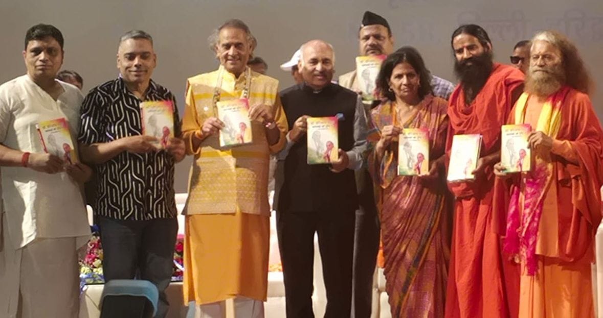 Dr. Hari Om Panwar - Released the book in the eyes of fans