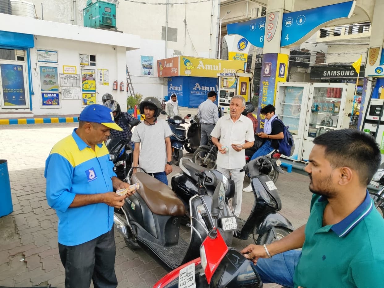 Petrol prices have risen for the fourth time in 10 days to Rs 103.03 per litre.