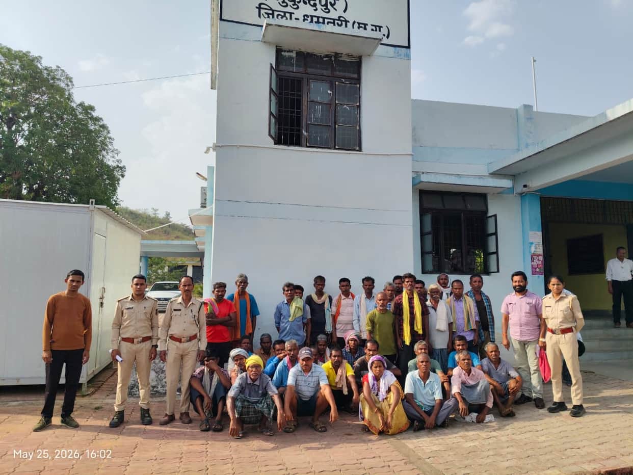Major action in the case of illegal encroachment and tree felling in Udanti Sitanadi Tiger Reserve