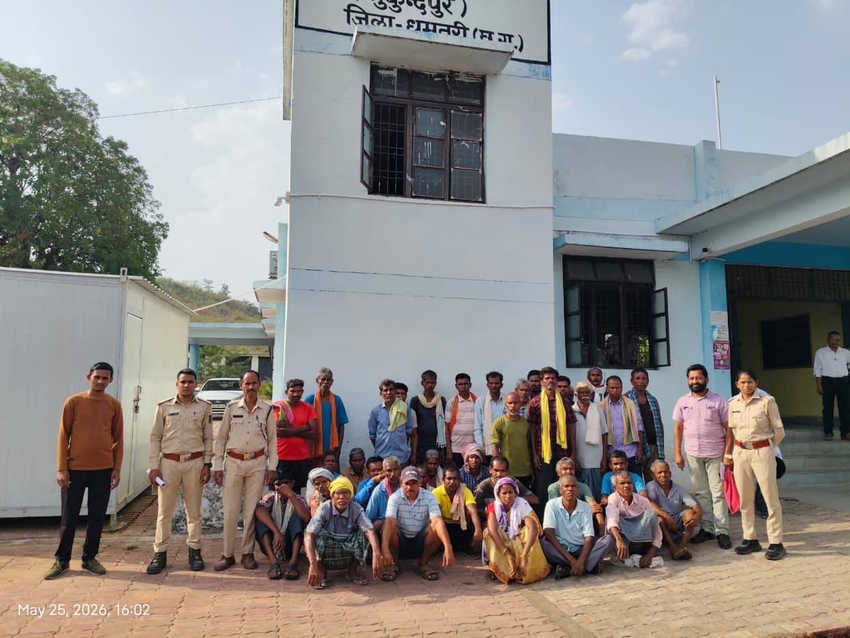 Major action in the case of illegal encroachment and tree felling in Udanti Sitanadi Tiger Reserve