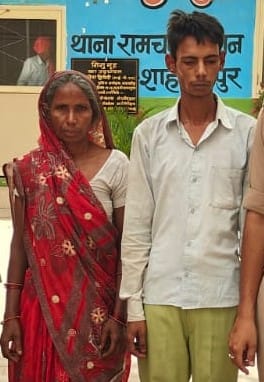 Husband and Mother-in-Law Arrested in Woman's Death Case