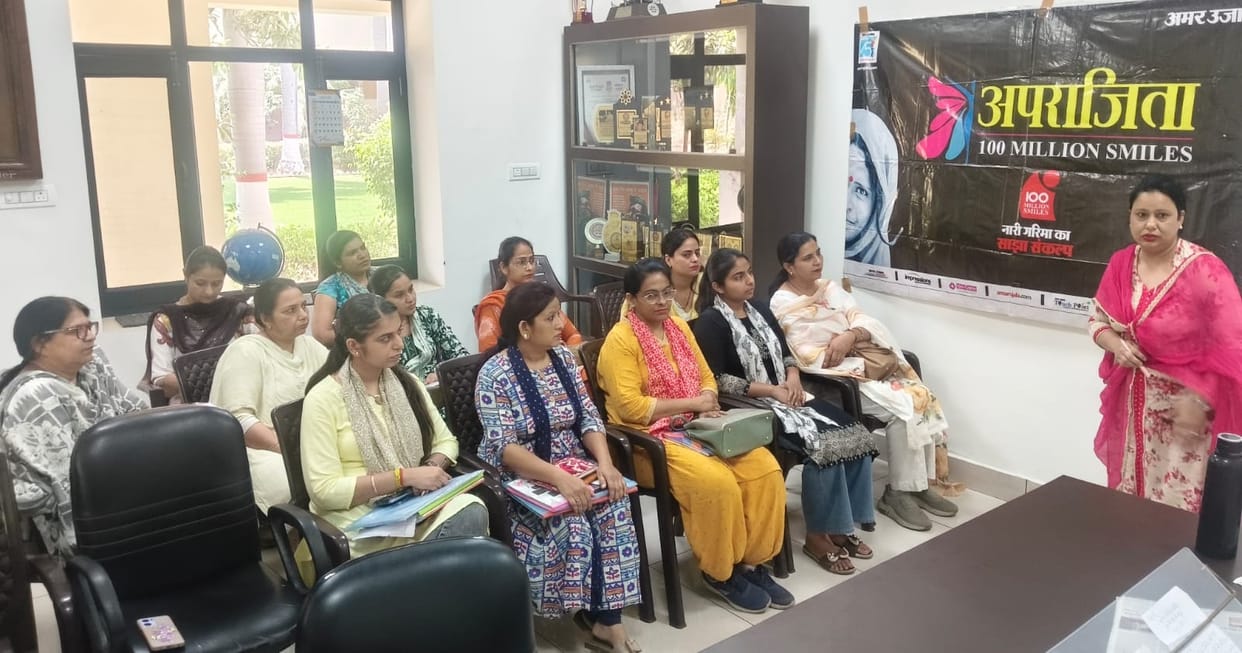 Deliberations Held on Women's Empowerment and Self-Reliance