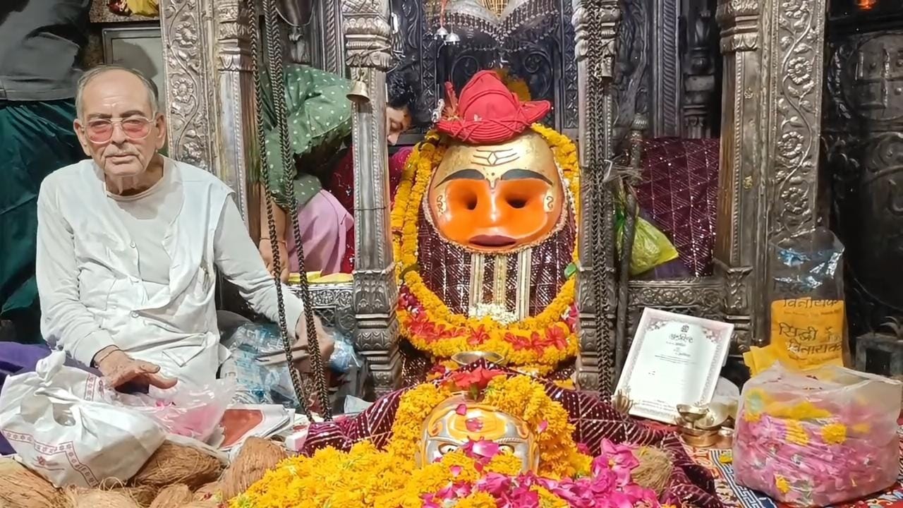 भगवान कालभैरव का मंदिर