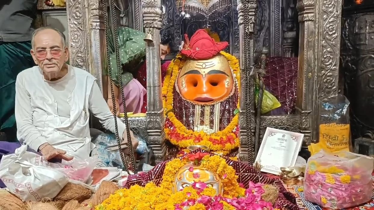 Kalabhairav Temple's Swift Darshan System a Hit, Temple Committee Raps  Lakhs Daily