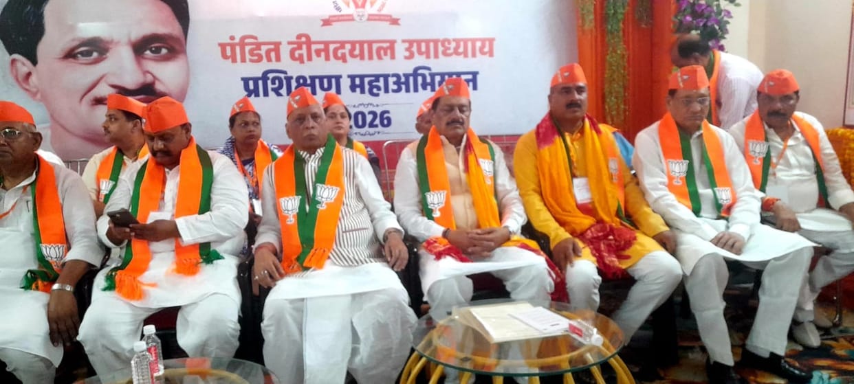 BJP's two-day district level training camp begins