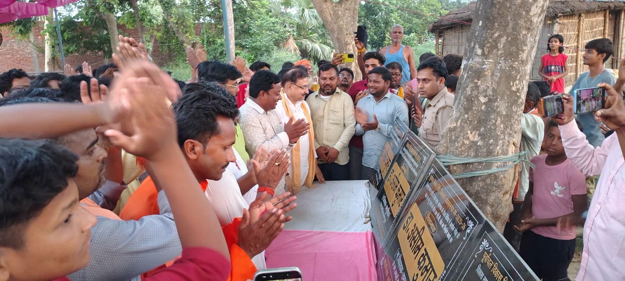 Foundation stone laid for development projects worth 1.49 crore.