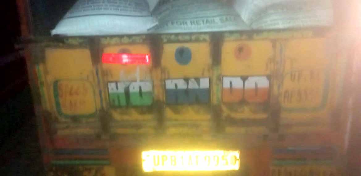 Video of truck loaded with government ration goes viral