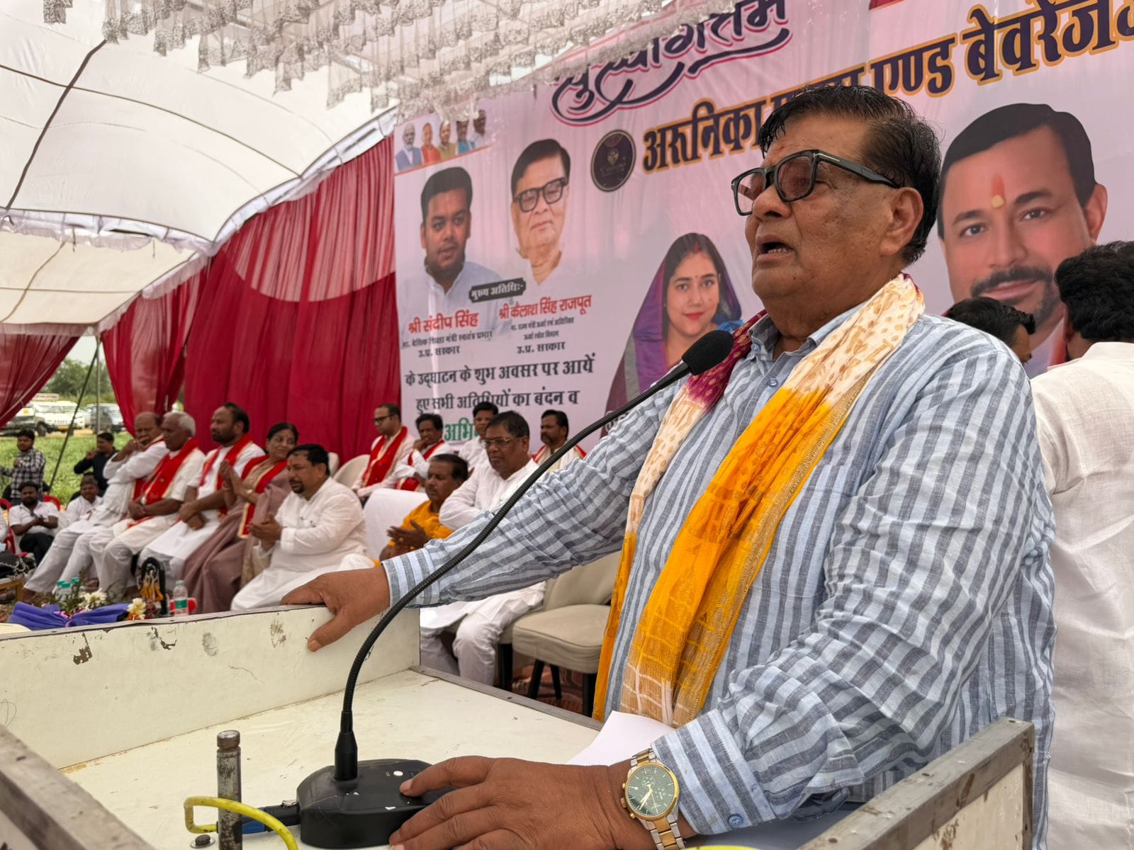 फोटो-33 कार्यक्रम में बोलते ऊर्जा राज्य मंत्री कैलाश सिंह राजपूत। स्रोत : मीडिया प्रभारी