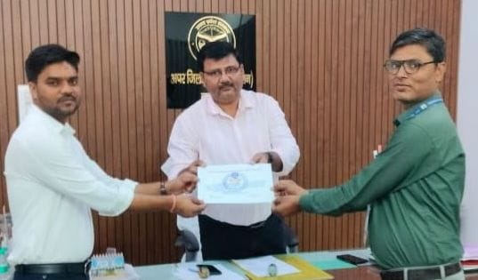 Awarded for completing the census in one day