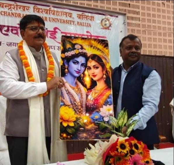 Prof Narendra Kumar Shukla takes charge as new Vice Chancellor of JNCU