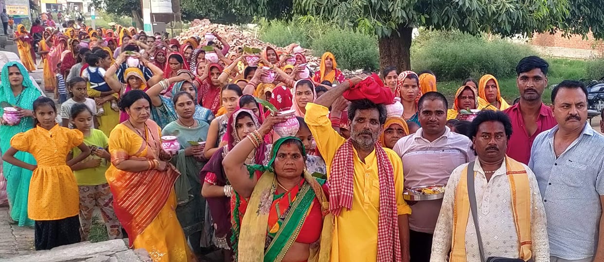 A Kalash Yatra was taken out prior to the Shrimad Bhagavat Katha.