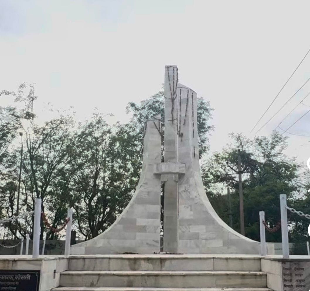 Kosli: Soldier in every house, patriotism in every heart
