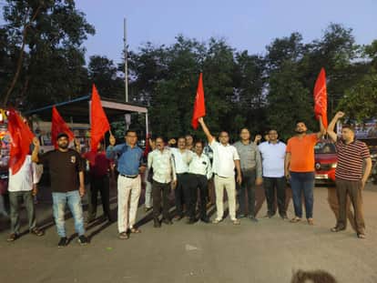 AITUC-CITU hold strong protest against rising inflation