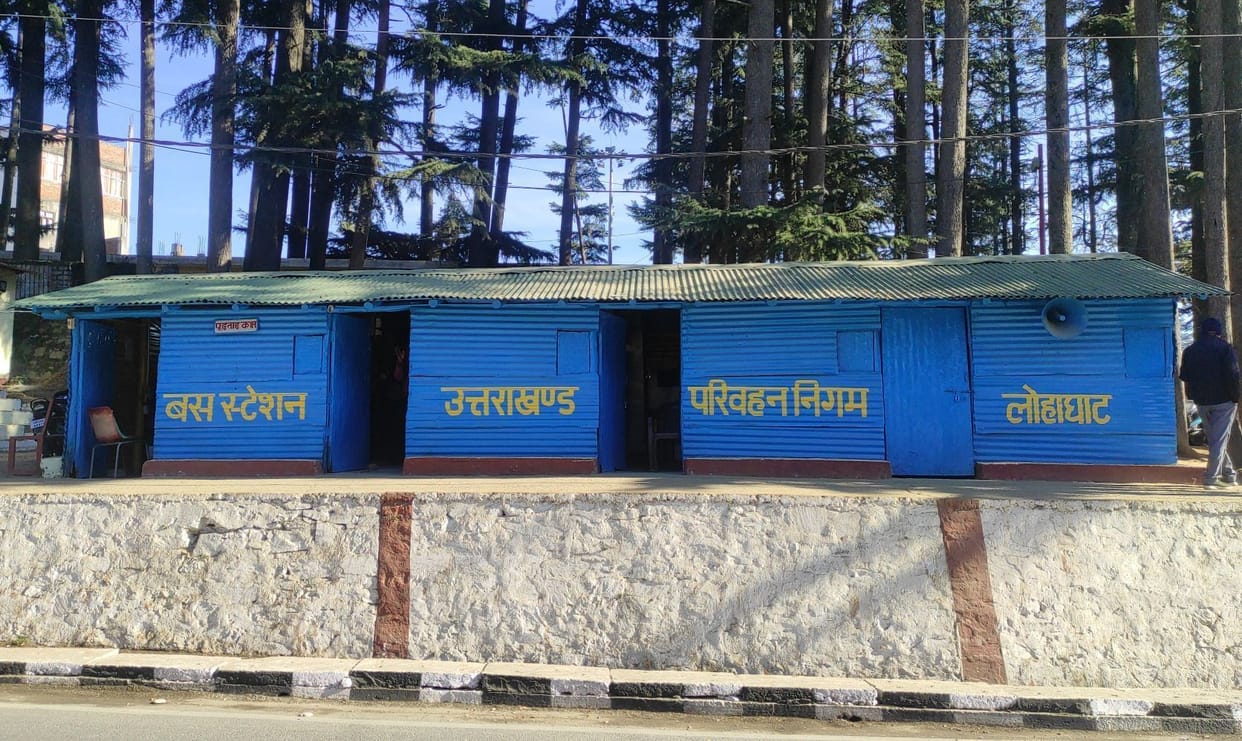 Construction of Rs 7.16 crore building at Lohaghat Roadways Depot stalled