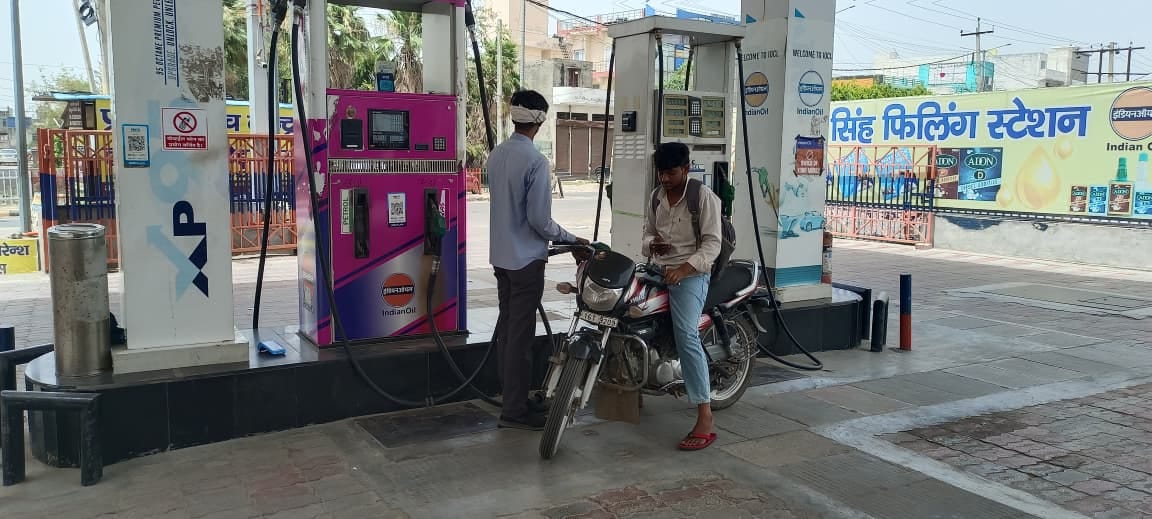 Petrol and diesel prices have risen for the fourth time in 10 days, raising concerns among the public about rising inflation