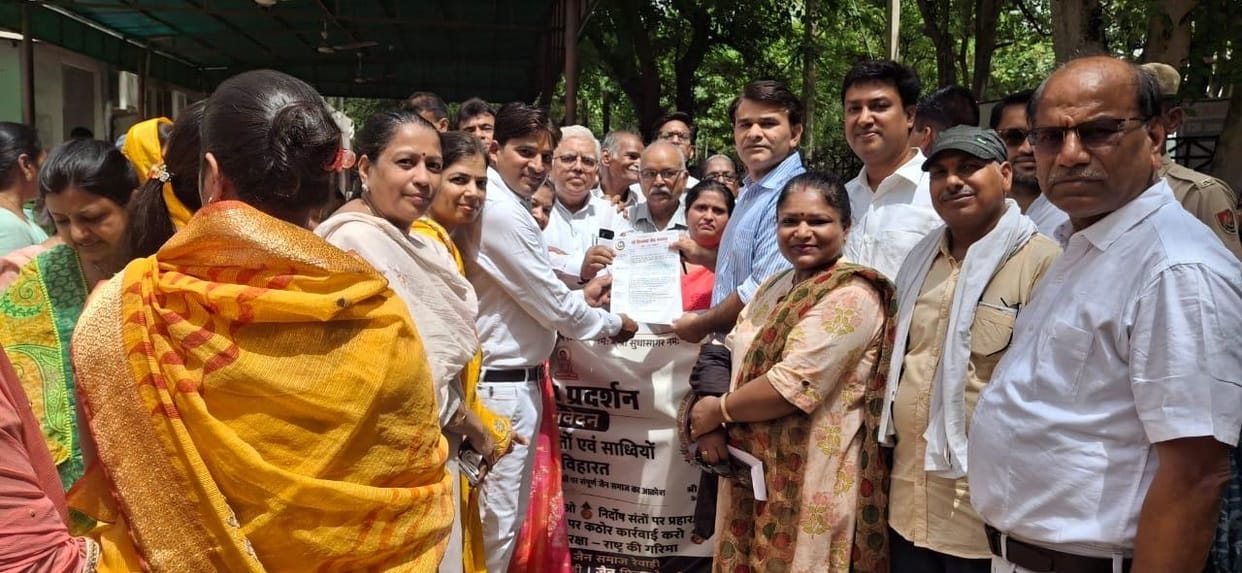 Protest march held over death of Jain nuns
