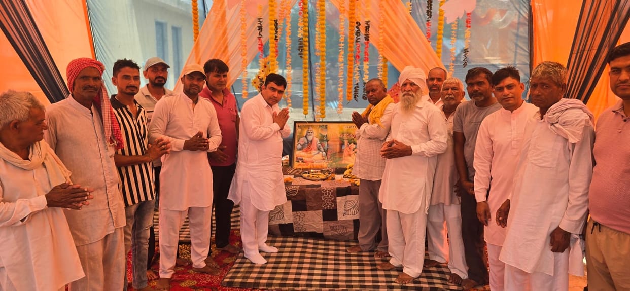 Paying homage to Maharishi Kashyap in Sangroli