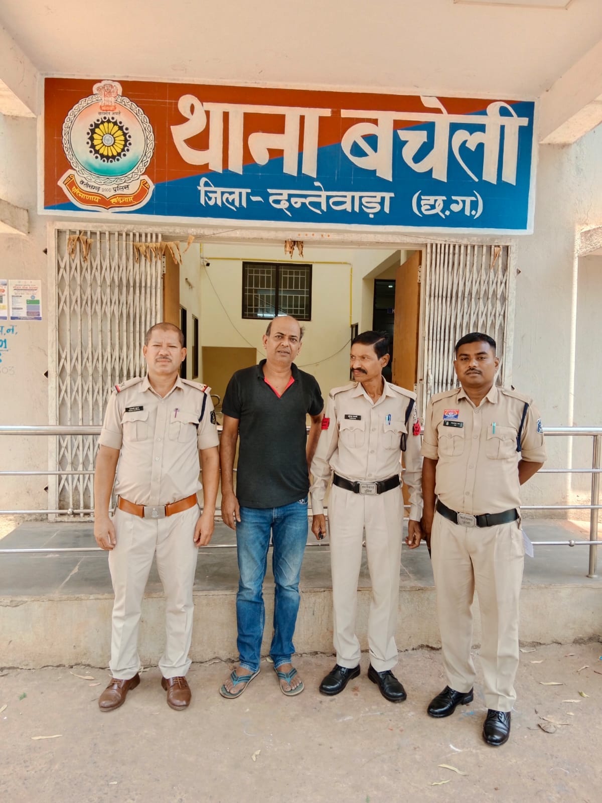 Accused arrested in betting case in Dantewada and about Rs 35 thousand cash recovered