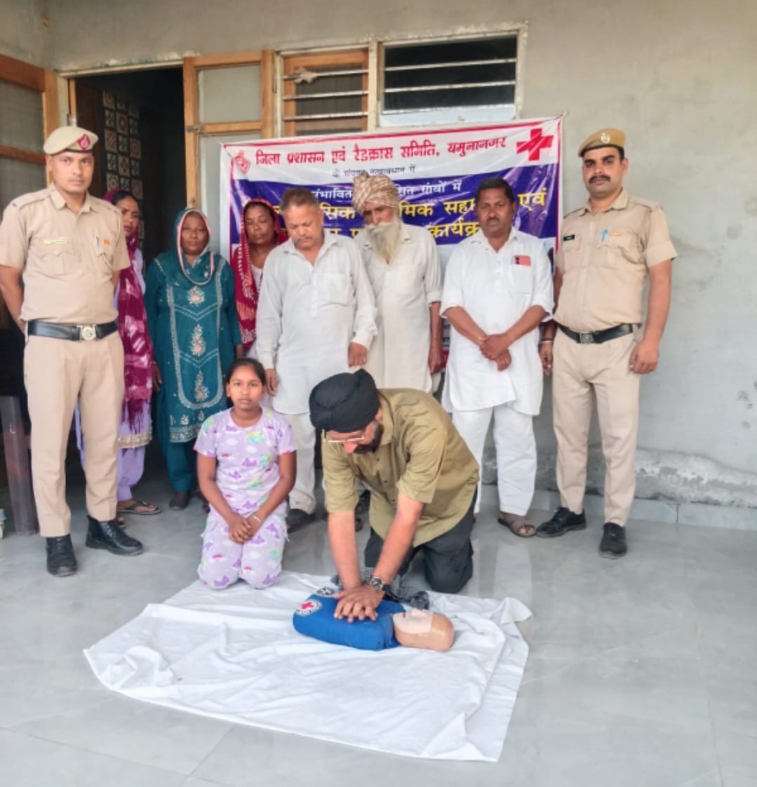 First aid training was provided