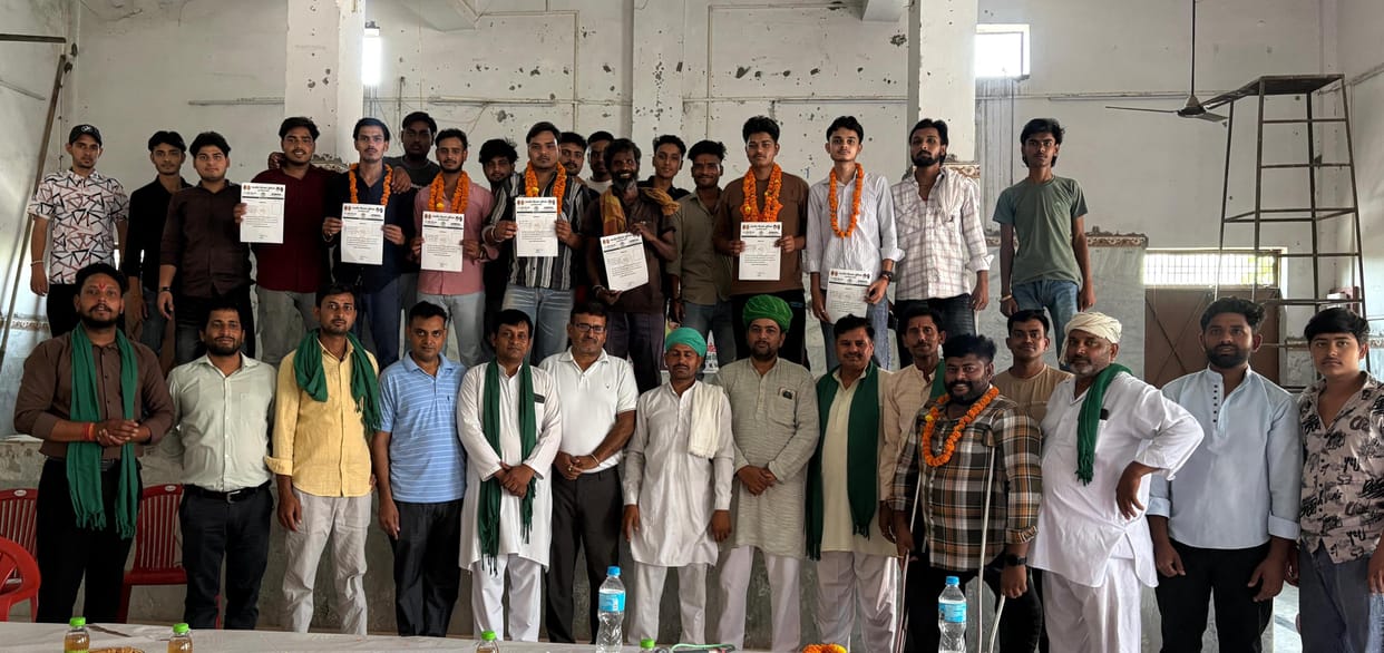 BKU revolutionary organization expanded