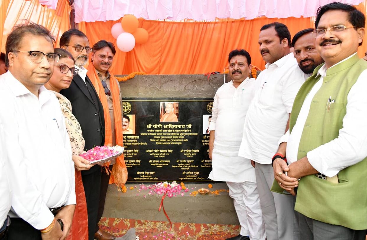Foundation stone laid for the building of the Sub Registrar Office in Sarojini Nagar
