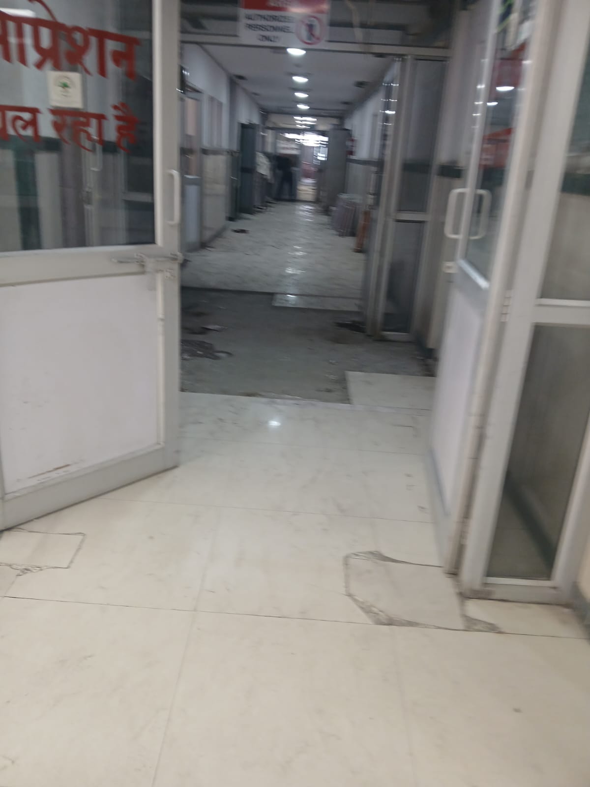 Due to repair work, the operation theatre has been shifted near the labour room.Due to repair work, the operation theatre has been shifted near the labour room.