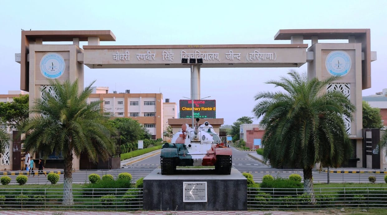 The Herbal Park and Guest House area at CRSU will undergo beautification.
