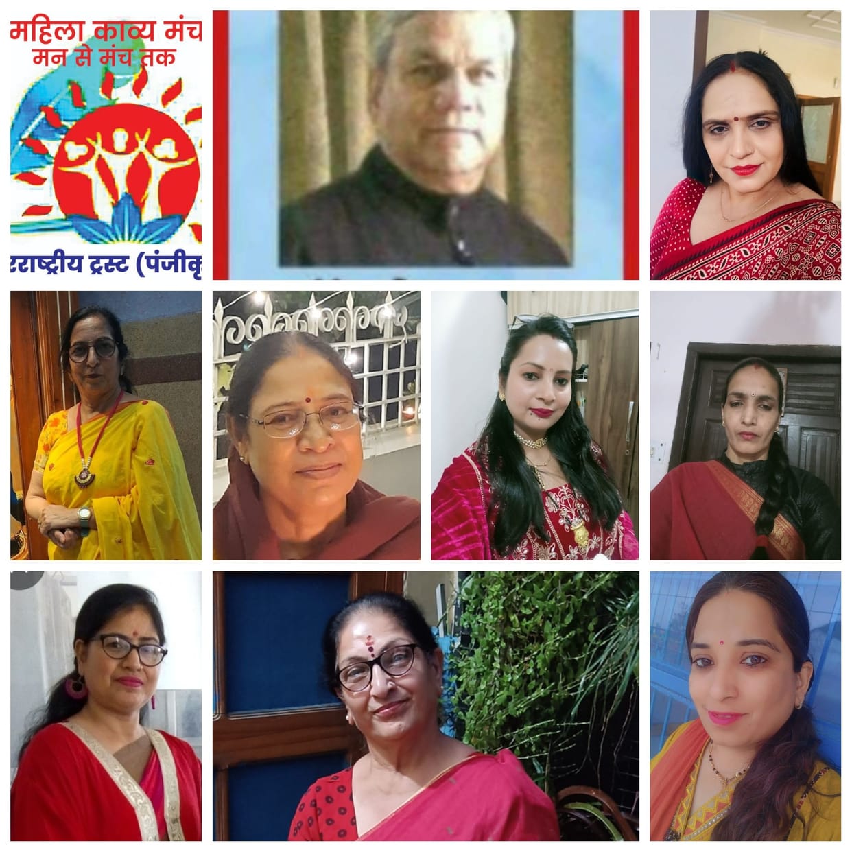 A Poetry Gathering Adorned with Memories of the Maternal Home