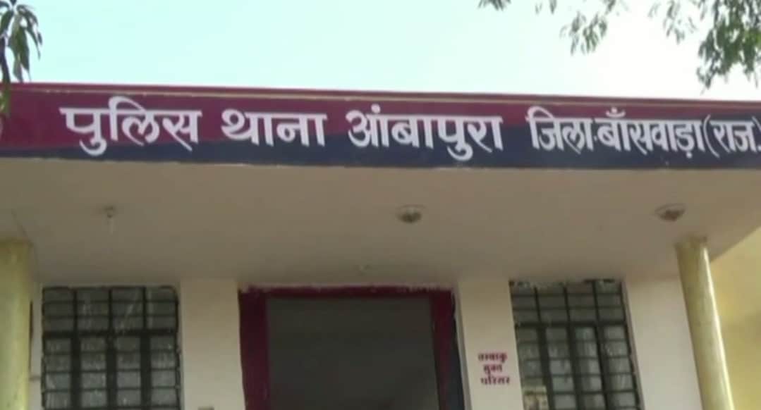 Banswara News: Two Minor Girls Drown in Deep Pit Near Drain, Rescue Team Recovers Bodies Late at Night