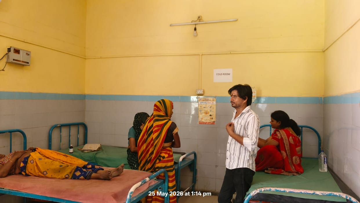 etah news old parents beaten