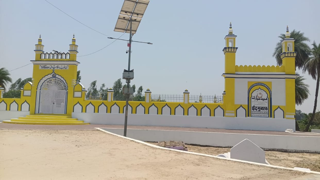 Today, the Bakrid prayer will be offered in Eidgah mosques