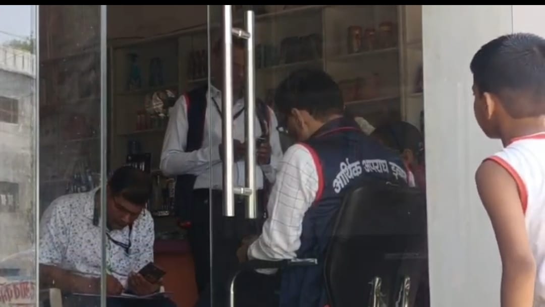 eou raid on bdo chandra mohan paswan darbhanga madhubani disproportionate assets case