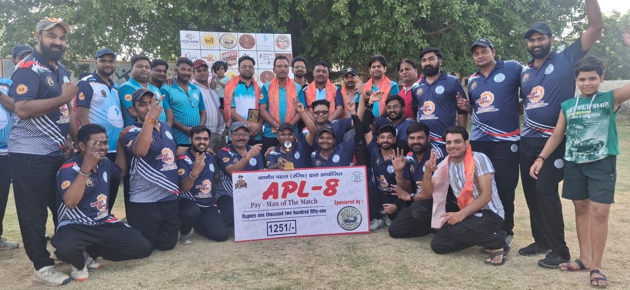Varshney Tigers beat Lions by eight wickets
