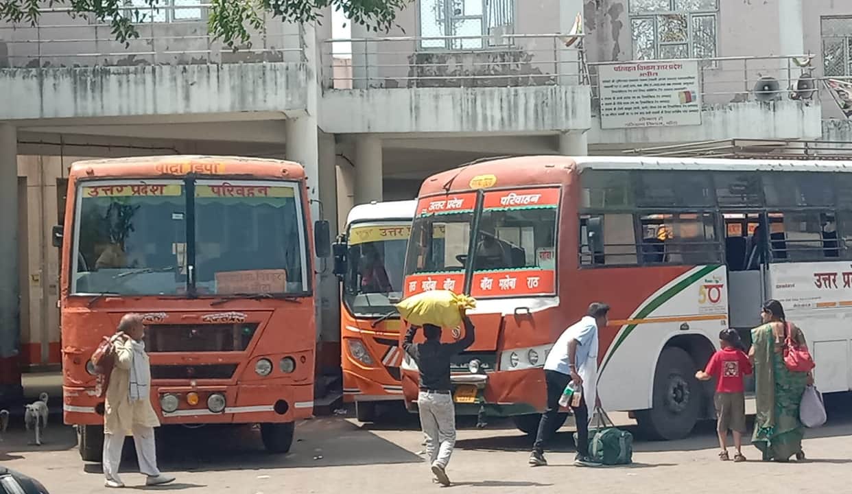 Refused to run the bus in the afternoon, when stopped the driver-conductor went on leave