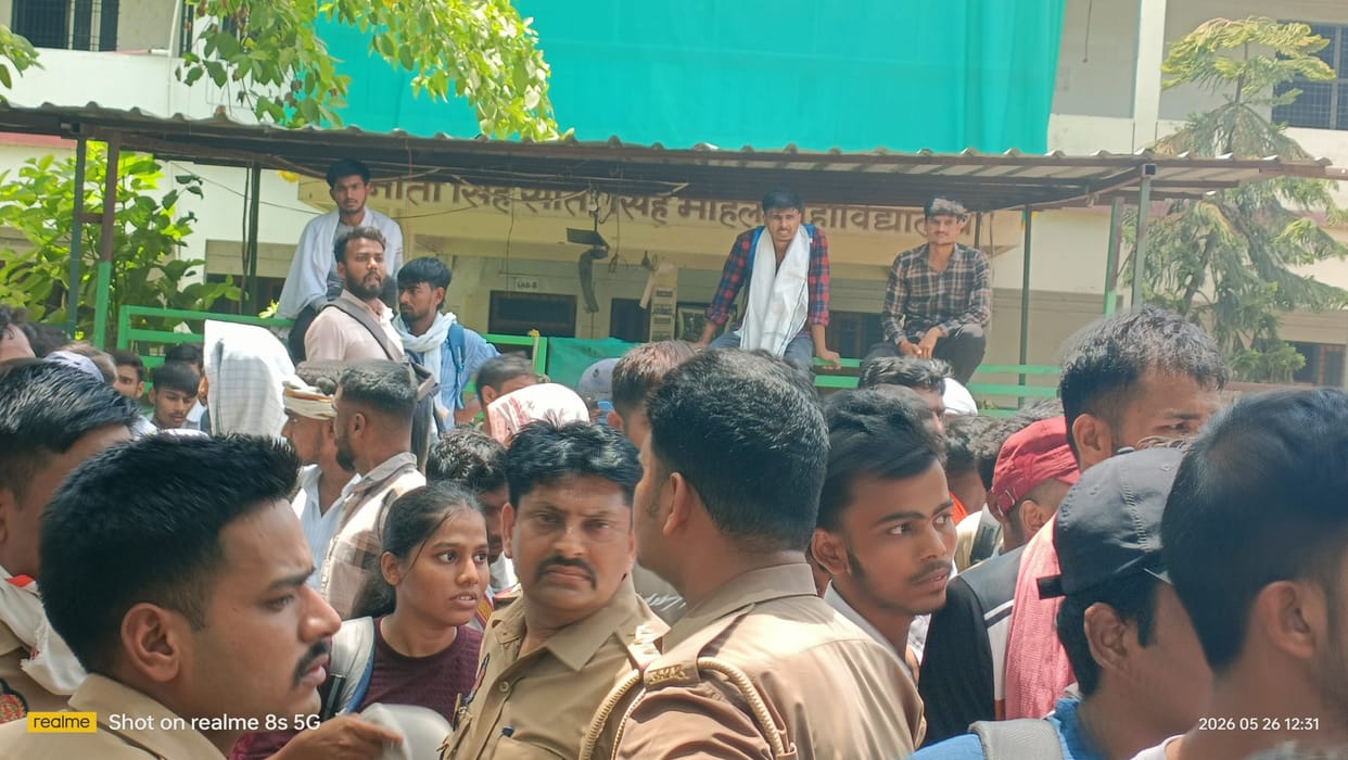 Uproar, road blockade, vandalism continued for the second day at the centre, notice of cancellation of the exam was pasted