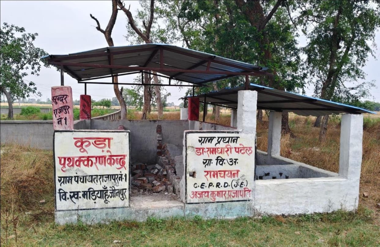 Despite spending lakhs on waste management centres, villages are still filthy, with village heads driving e-rickshaws