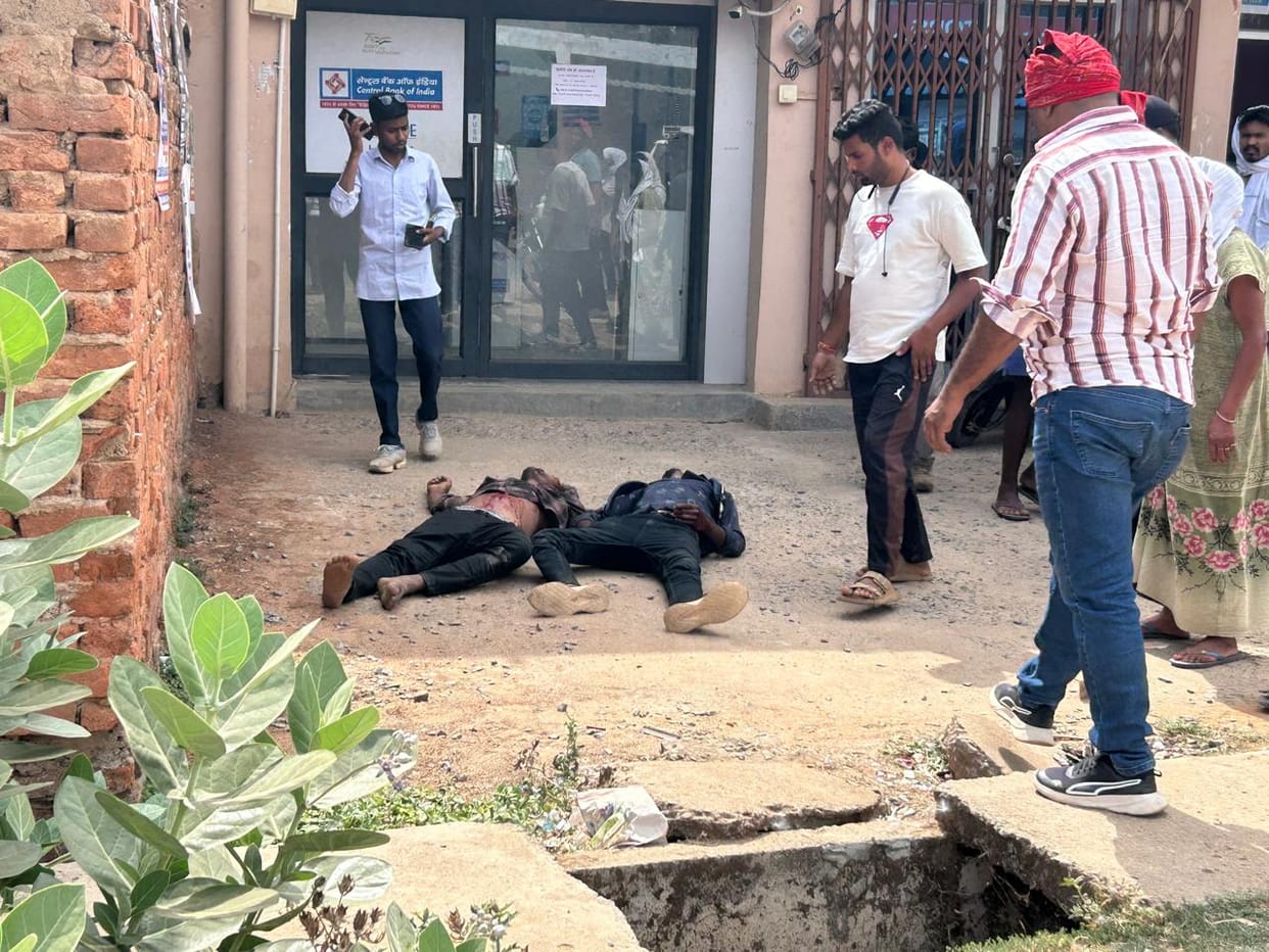 Tragic Road Accident Outside Gas Agency One Dead Another in Critical Condition in Ambikapur