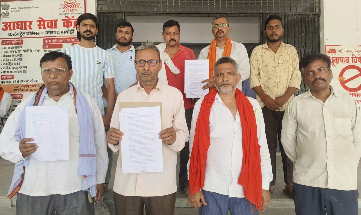 Traders protested against demarcation