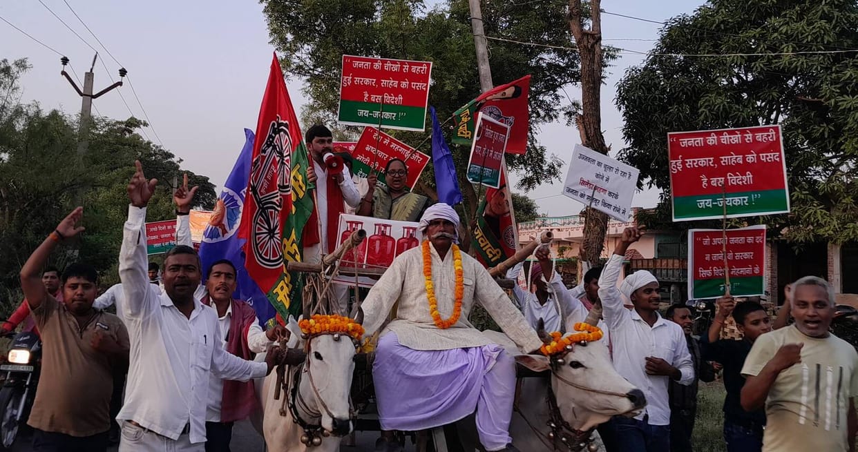 Bullock cart protest against inflation, unemployment and paper leaks